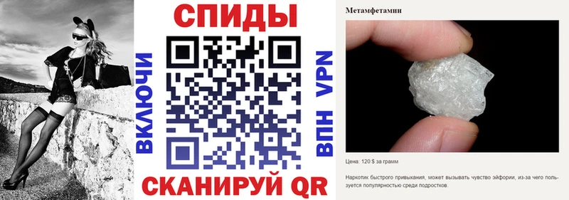 где продают Лениногорск Амфетамин 98%