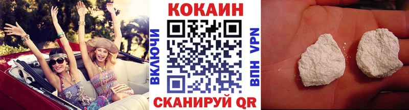 мега маркетплейс  наркотики  Лениногорск  КОКАИН Колумбийский 