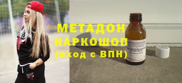 кокаин Алексин
