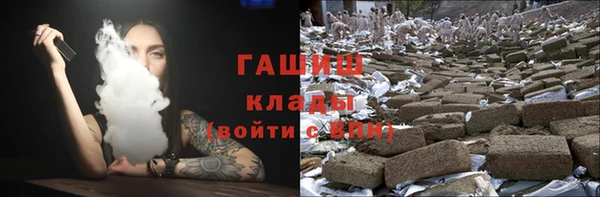 крисы Алексеевка