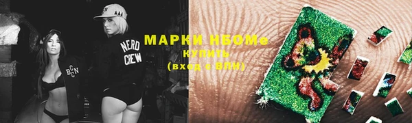 крисы Алексеевка