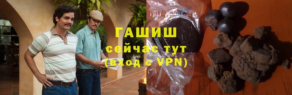кокаин Алексин
