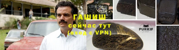 крисы Алексеевка