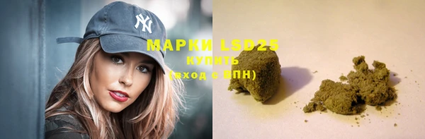 экстази Алзамай