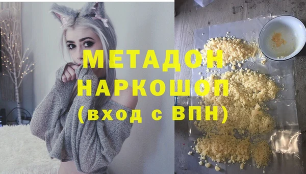 экстази Алзамай