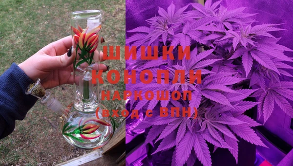 экстази Алзамай