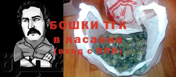 крисы Алексеевка