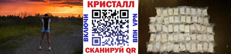 Метамфетамин Methamphetamine  даркнет сайт  Лениногорск 