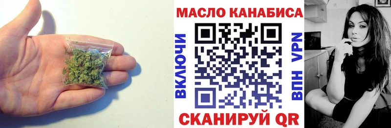 ТГК концентрат  Лениногорск 