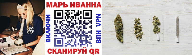 где продают наркотики  KRAKEN сайт  Конопля тримм  Лениногорск 