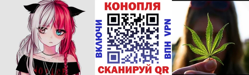 Шишки марихуана марихуана Лениногорск